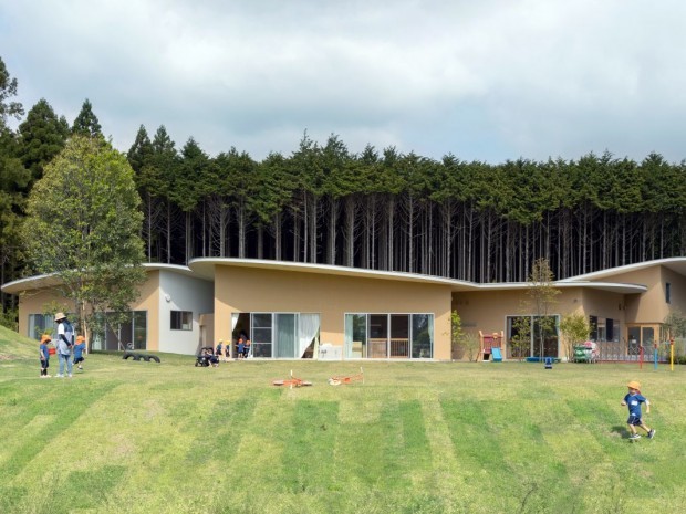 Japon école maternelle children's forest