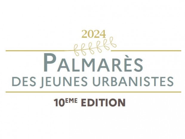 Palmarès des jeunes urbanistes 2024