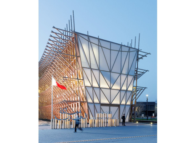 Pavillon Bahreïn Exposition universelle Osaka 2025