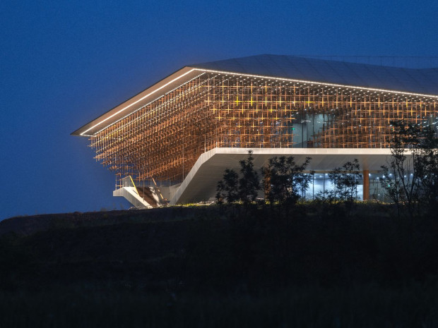 Centre culturel de Chengdu