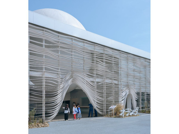 Pavillon Pays-Bas exposition universelle 2025
