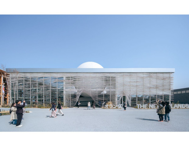 Pavillon Pays-Bas exposition universelle 2025