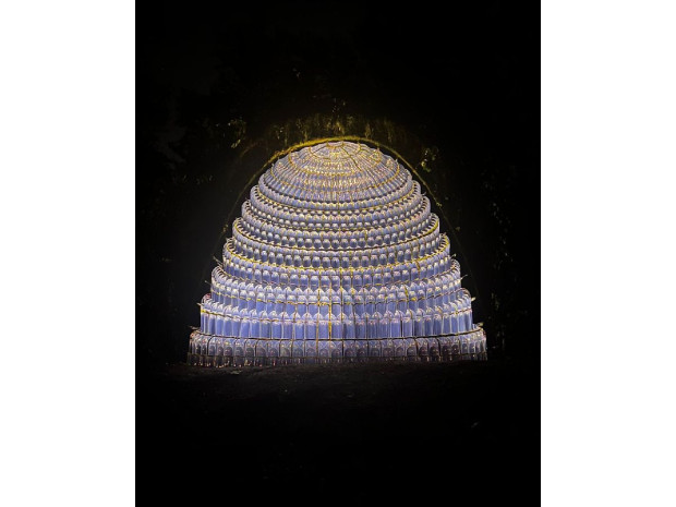 Pavillon Muqarnas  de nuit à Saint-Etienne