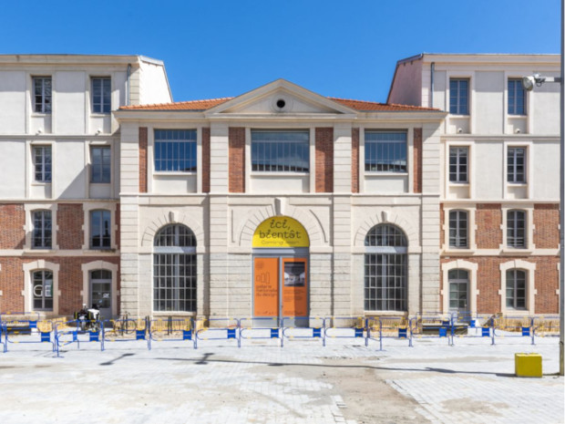 La Galerie du design de Saint-&Eacute;tienne 