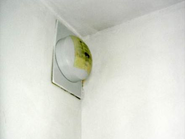 Ventilation bouch&eacute;e