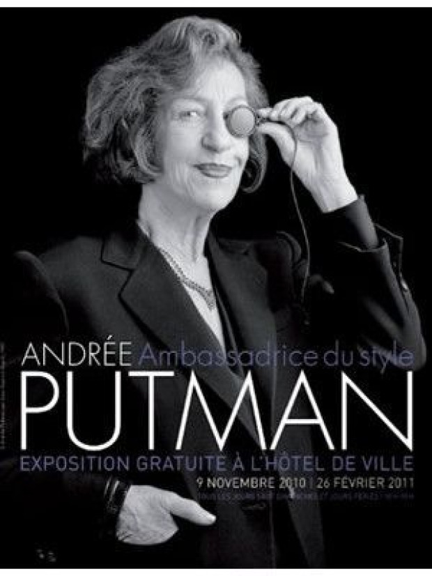 Andr&eacute;e Putman, affiche de l\'exposition &agrave; Paris