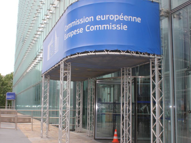 Bureaux de la commission europ&eacute;enne 