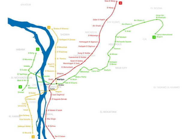 M&eacute;tro Le Caire