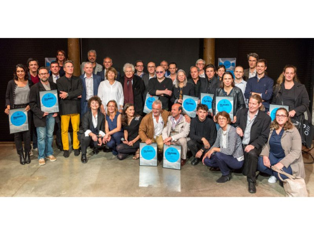 Troph&eacute;e b&eacute;ton pro 2017
