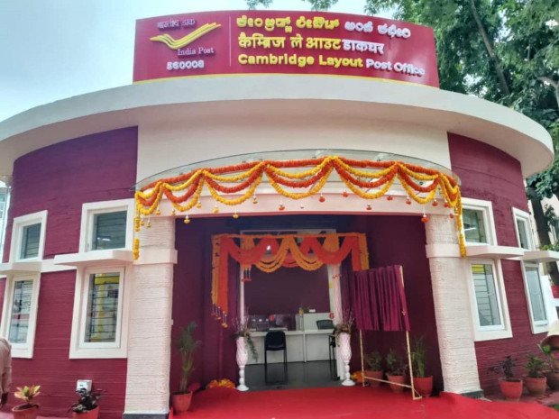 Inde bureau de poste imprim&eacute; 3D