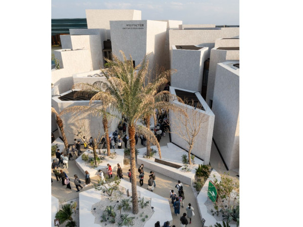 Exposition universelle 2025 Osaka pavillon Arabie saoudite
