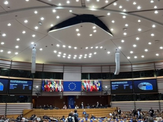 Parlement europ&eacute;en de Starsbourg