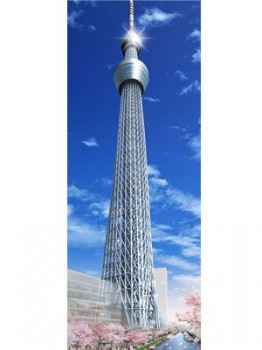 Tokyo Sky Tree