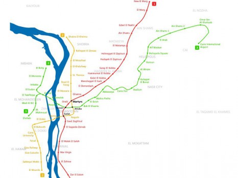 Métro Le Caire