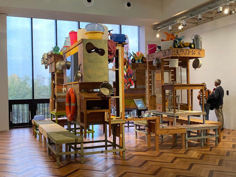 Exposition Migrations et climat Exposition Migrations et climat